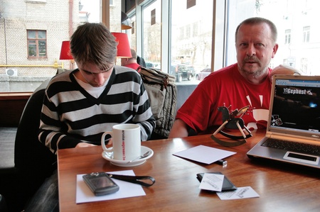 Що всередині подарунка?